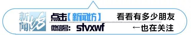 沪一老小区20年后突然开卖所有车位，单价60万！价格到底谁说了算