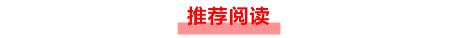 中国移动和包支付什么意思（中国移动和包支付业务收费吗）-第3张图片-科灵网