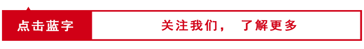 02年世界杯开幕式演讲稿(习主席发表主旨演讲，全文来了)