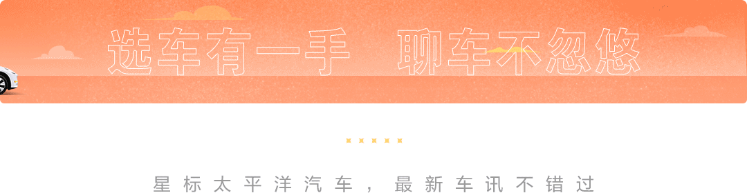 新车买保险,新车买保险买哪些险种