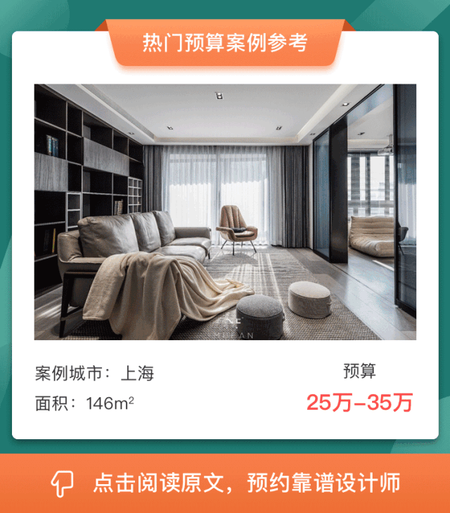 要疯！2㎡狭长玄关像老鼠洞！不拆墙也能改漂亮？