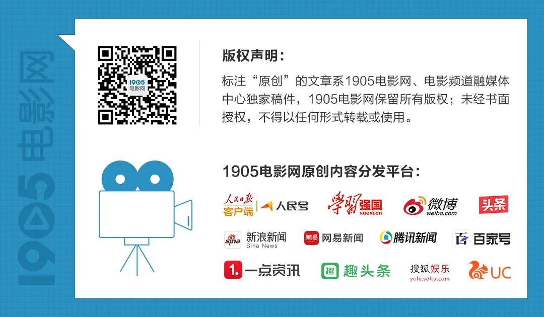 《影》《夜宴》《天龙八部》唯美国风来袭！7月18日1905APP12部大片连播