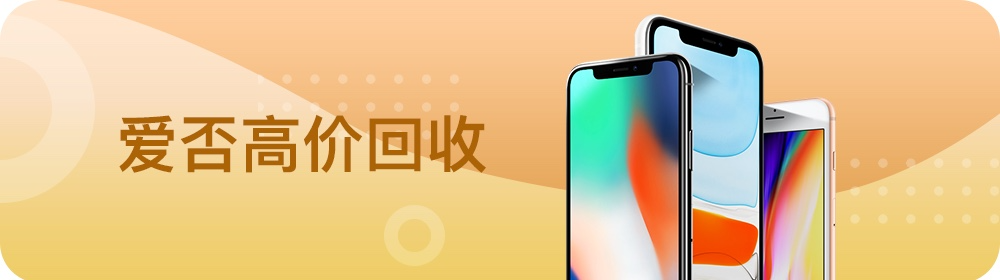 HTC「元宇宙」手机 Desire 22 Pro 发布，内置「元宇宙」APP