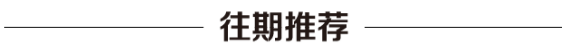 快来报名！沈阳招聘882名编制内教师