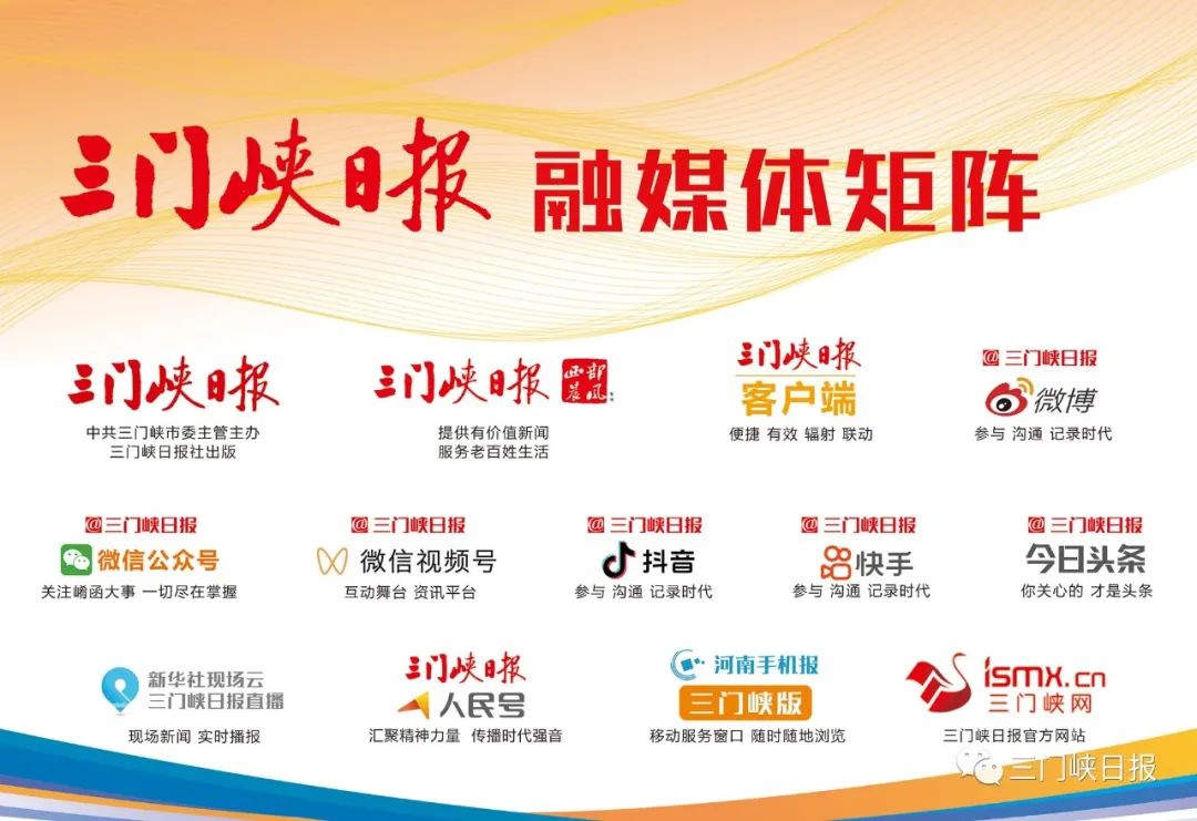 通知！上班时间有变