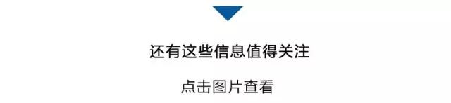 将遴选近半人数参加40强赛(2022年度中央机关公开遴选和公开选调公务员公告)