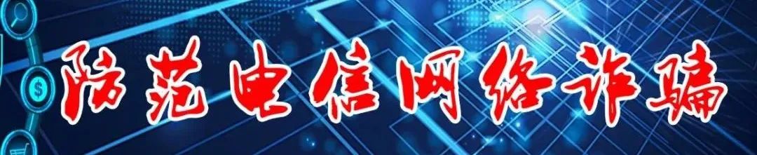 机动车登记规定,机动车登记规定2022年5月1日实施