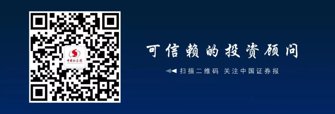 “确保明天平稳运行”！北交所开市通关测试收官，券商做好了这些准备