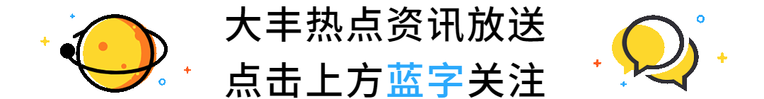 Smile空间音乐餐酒吧焕新升级，沉浸式音乐烧烤体验登场