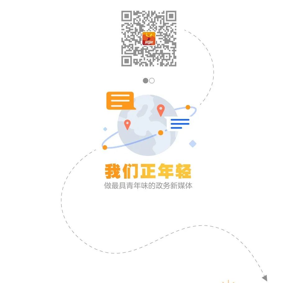 这类大学，火了！