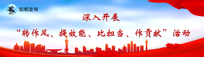 重磅！河北省体育中考政策出台，总分提高到50分！