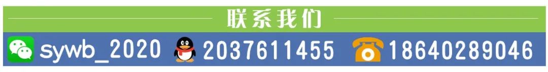 沈阳市养老保险管理中心,沈阳市养老保险管理中心电话