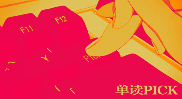 韩国电影，再也不是遮蔽社会矛盾的手段