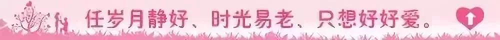 撒娇有术，女人越会撒娇越幸福