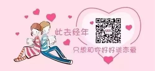 撒娇女人最好命，如何用心理学优雅「撒娇」的 11 个方法