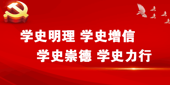 2022年第一批農(nóng)機(jī)購(gòu)置補(bǔ)貼資金兌付工作順利完成