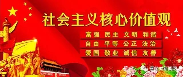 2022年第一批農(nóng)機(jī)購(gòu)置補(bǔ)貼資金兌付工作順利完成