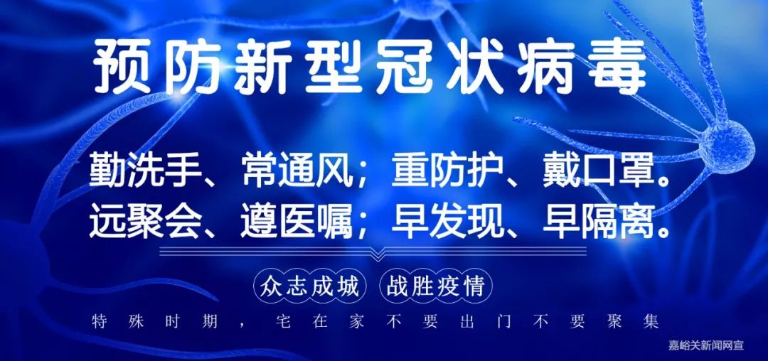 社会实践单位意见(新时代文明实践中心建设最新安排来了！2022年需做好16项工作)