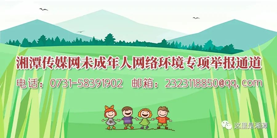 贯彻落实省党代会精神 | 省党代表彭南芝：发挥中医药优势 提升医疗服务质量