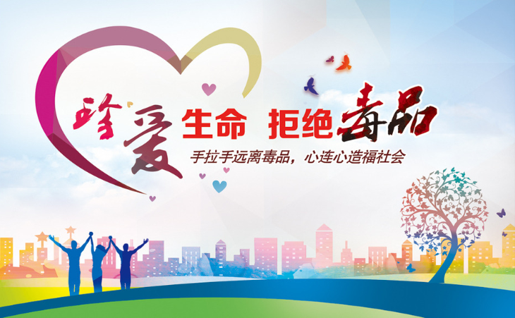 贯彻落实省党代会精神 | 省党代表彭南芝：发挥中医药优势 提升医疗服务质量