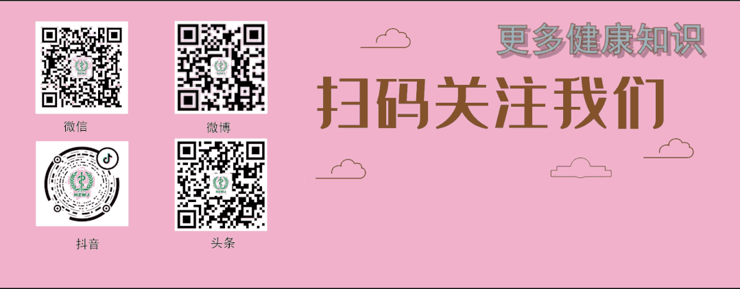 医学冷知识丨野果沙棘成网红，药学价值知多少？
