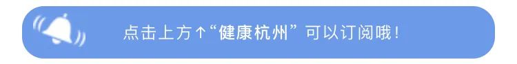 沙棘十大功效揭秘：野果变身网红的医学价值