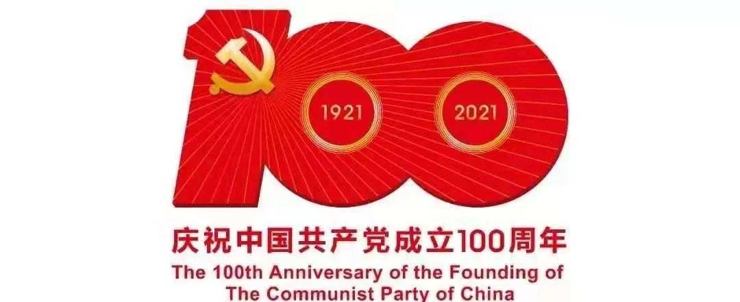 关于启动2022年农机购置补贴申请办理的公告