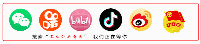 不主动报备涉疫地区旅居史！逃避检查通道进入大学参加考试？！受案调查！