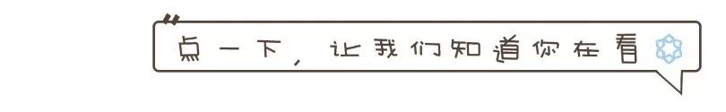 第三届女排世界杯陪打教练(学党史 | 郎平“铁榔头”的称呼，源自这场中日女排决战！)