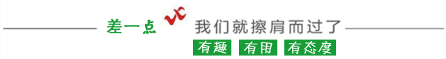晉城市人民醫院2022年公開招聘專業技術人員公告