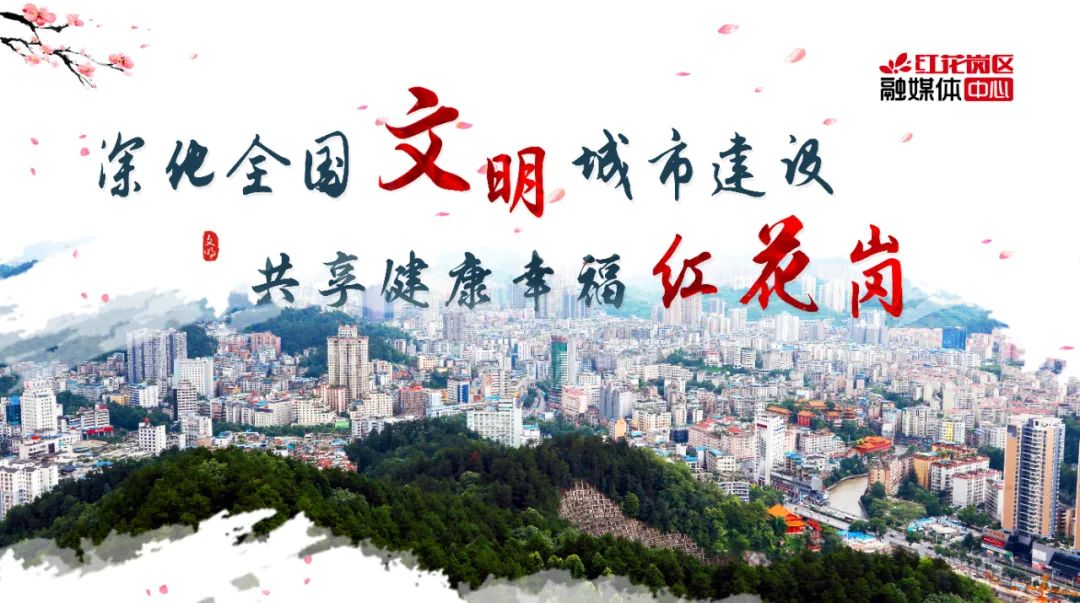 遵道行义·同心抗疫丨中医药汤剂 助力抗疫第一线