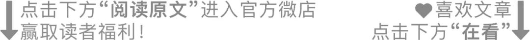 情人节特别的礼物（情人节的礼物）