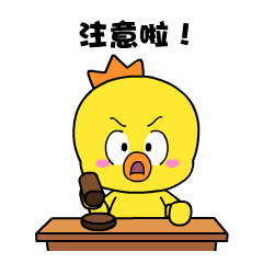 广西健康码“断网可用”！| 春节，广西各地返乡如何报备？全国各地防疫政策最新梳理→