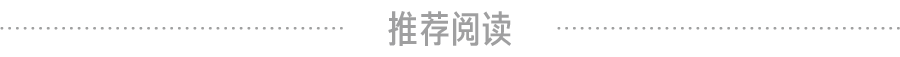 陷入诈骗之网：“工具人”与“受害者”