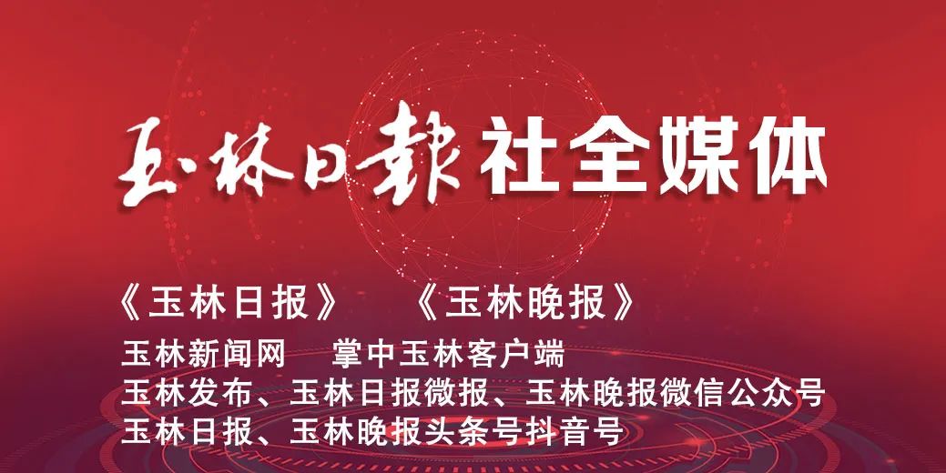 又双叒一大波学校招教师了，这次是172人，专科及以上可报