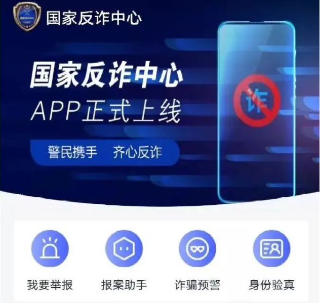 妨碍创文创卫工作，宣威2人被拘留