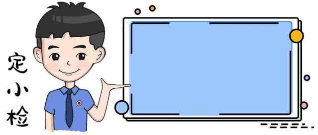 民事行政检察专家咨询网第二期优秀专家名单及典型咨询案例