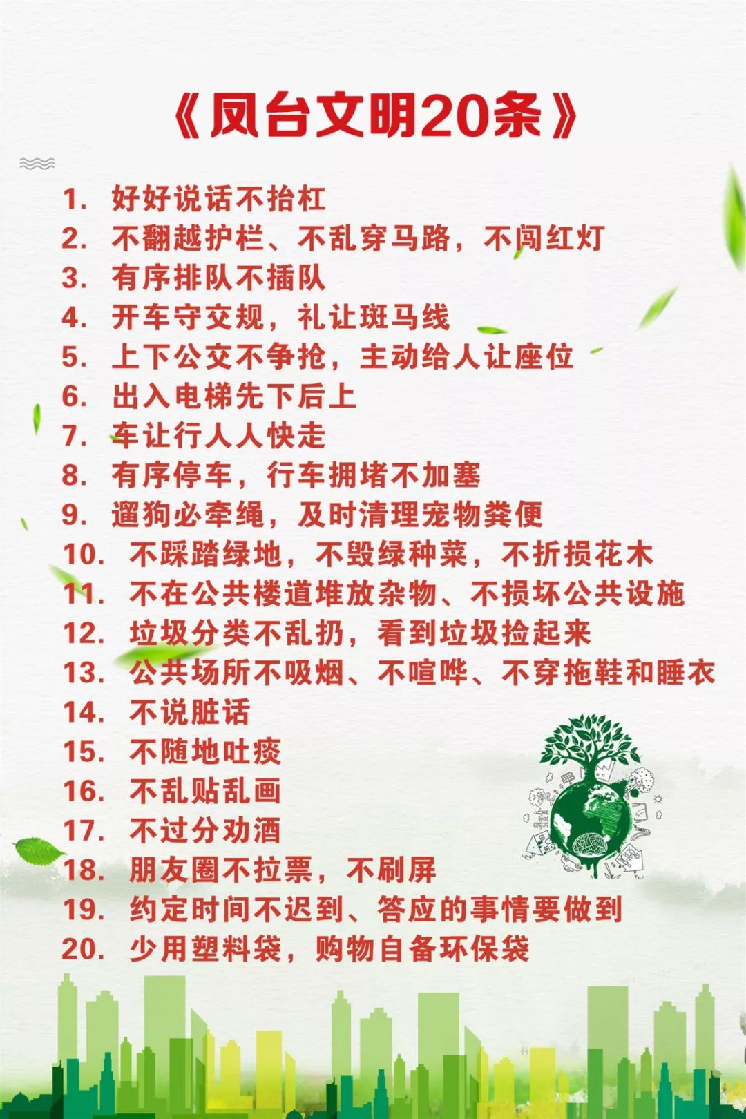 最新通知！事关淮南人这项考试！