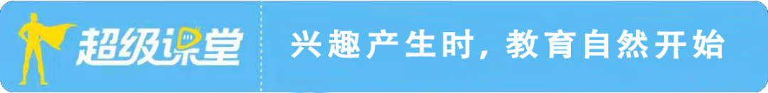 " 宫崎骏电影的英文台词，可以写进作文吗？"