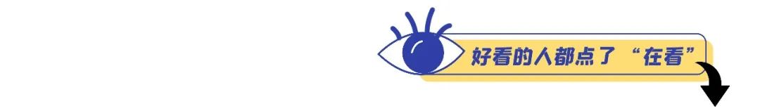 临时撤销22个公交站点！白云、增城、荔湾最新消息！广东多地发现密接者→