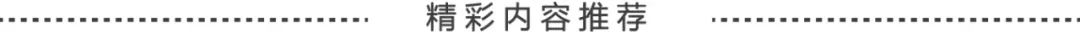 重庆美女众多，这八位重庆女星，个个温柔美丽，知性大方