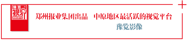 吉林大学地球科学学院（影像纪年2021）