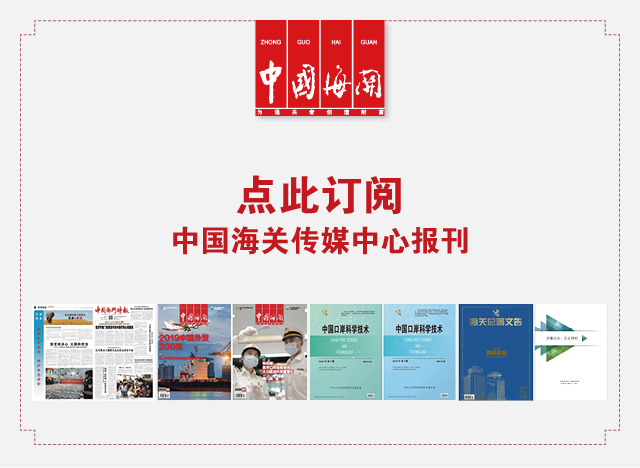 有创意的瘦身名称（减肥店取名大全）-第14张图片-巴山号