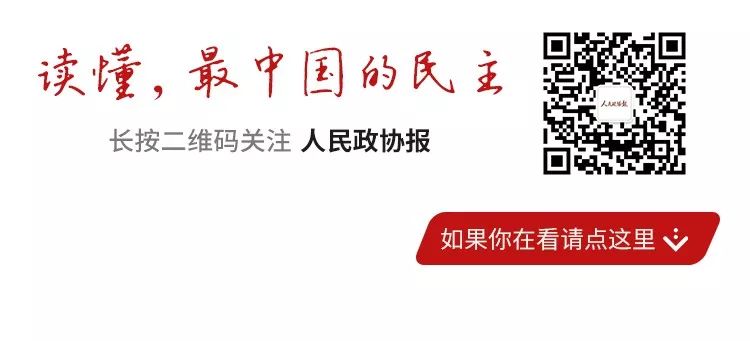 70年前，毛泽东题写的“好好学习”原来还有这些故事……