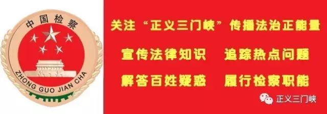 【正能量播送】文明健康绿色环保主题公益广告