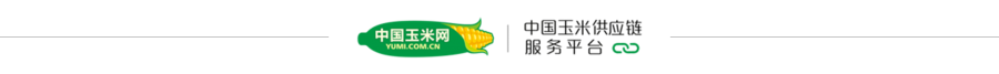 恒仁玉米价格今日多少一斤（今日全国玉米价格一览表）