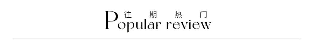 不知道吃什么的时候，就点开它