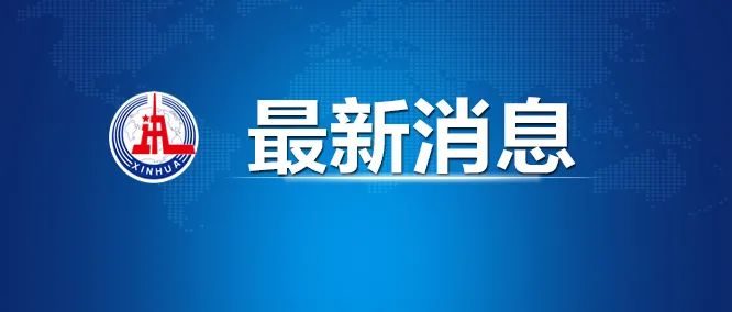 北京疫情，还有这些最新消息