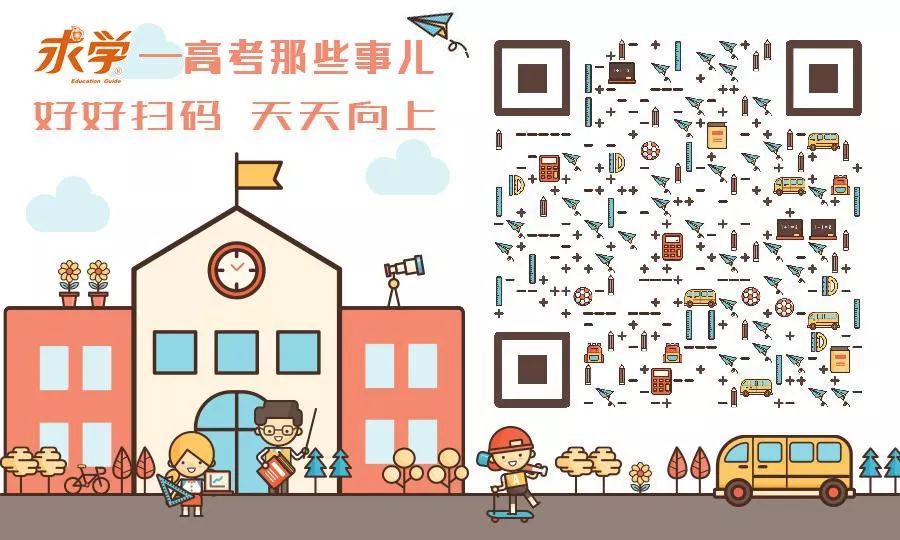 天津职业技能培训,天津职业技能培训中心官网