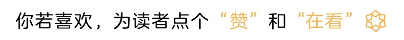 日本地铁：安静背后的冷漠